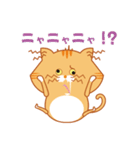 ノルウェージャンのゴルちゃんスタンプ（個別スタンプ：17）