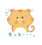 ノルウェージャンのゴルちゃんスタンプ（個別スタンプ：21）