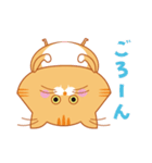 ノルウェージャンのゴルちゃんスタンプ（個別スタンプ：23）