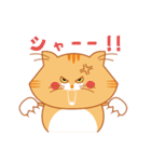 ノルウェージャンのゴルちゃんスタンプ（個別スタンプ：27）