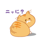 ノルウェージャンのゴルちゃんスタンプ（個別スタンプ：28）