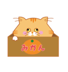 ノルウェージャンのゴルちゃんスタンプ（個別スタンプ：30）