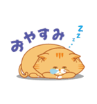 ノルウェージャンのゴルちゃんスタンプ（個別スタンプ：33）