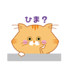 ノルウェージャンのゴルちゃんスタンプ（個別スタンプ：37）