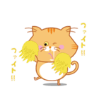ノルウェージャンのゴルちゃんスタンプ（個別スタンプ：38）