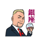 Wacky2020（個別スタンプ：4）