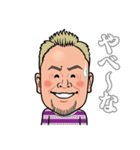 Wacky2020（個別スタンプ：16）