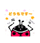 おてんとうくん②（個別スタンプ：1）