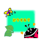 おてんとうくん②（個別スタンプ：3）