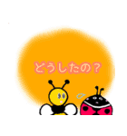 おてんとうくん②（個別スタンプ：4）