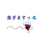 おてんとうくん②（個別スタンプ：7）