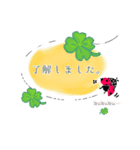 おてんとうくん②（個別スタンプ：8）