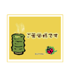 おてんとうくん②（個別スタンプ：11）
