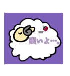 おてんとうくん②（個別スタンプ：13）