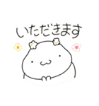 愛のぽぷちむ(♫もっと。)（個別スタンプ：1）