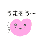 愛のぽぷちむ(♫もっと。)（個別スタンプ：3）