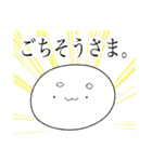 愛のぽぷちむ(♫もっと。)（個別スタンプ：5）