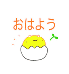 愛のぽぷちむ(♫もっと。)（個別スタンプ：6）