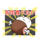 愛のぽぷちむ(♫もっと。)（個別スタンプ：9）