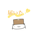 愛のぽぷちむ(♫もっと。)（個別スタンプ：11）