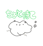 愛のぽぷちむ(♫もっと。)（個別スタンプ：12）