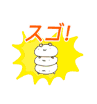 愛のぽぷちむ(♫もっと。)（個別スタンプ：14）