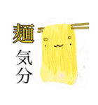 愛のぽぷちむ(♫もっと。)（個別スタンプ：17）
