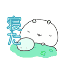愛のぽぷちむ(♫もっと。)（個別スタンプ：20）