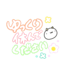 愛のぽぷちむ(♫もっと。)（個別スタンプ：21）