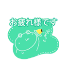 愛のぽぷちむ(♫もっと。)（個別スタンプ：22）