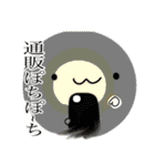 愛のぽぷちむ(♫もっと。)（個別スタンプ：25）