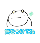 愛のぽぷちむ(♫もっと。)（個別スタンプ：26）