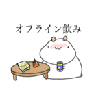 愛のぽぷちむ(♫もっと。)（個別スタンプ：27）