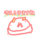 愛のぽぷちむ(♫もっと。)（個別スタンプ：28）