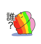 愛のぽぷちむ(♫もっと。)（個別スタンプ：31）