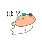 愛のぽぷちむ(♫もっと。)（個別スタンプ：33）