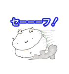 愛のぽぷちむ(♫もっと。)（個別スタンプ：34）