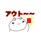 愛のぽぷちむ(♫もっと。)（個別スタンプ：35）