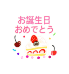 愛のぽぷちむ(♫もっと。)（個別スタンプ：36）
