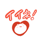 愛のぽぷちむ(♫もっと。)（個別スタンプ：37）