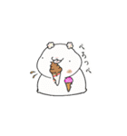 愛のぽぷちむ(♫もっと。)（個別スタンプ：38）