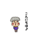 赤ほっぺおばあちゃん（個別スタンプ：2）