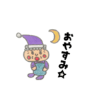 赤ほっぺおばあちゃん（個別スタンプ：3）