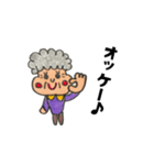 赤ほっぺおばあちゃん（個別スタンプ：8）
