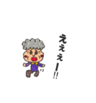 赤ほっぺおばあちゃん（個別スタンプ：13）