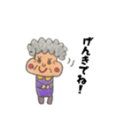 赤ほっぺおばあちゃん（個別スタンプ：17）