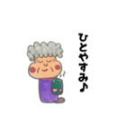 赤ほっぺおばあちゃん（個別スタンプ：20）
