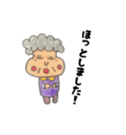 赤ほっぺおばあちゃん（個別スタンプ：22）