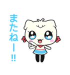 スーちゃんフレンズ2 Ver.0.5（個別スタンプ：7）