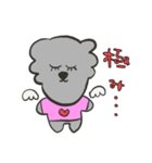 バチおかわコアラ（オタク）（個別スタンプ：2）